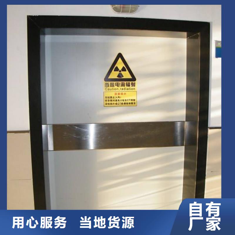鉛門玻璃供貨及時