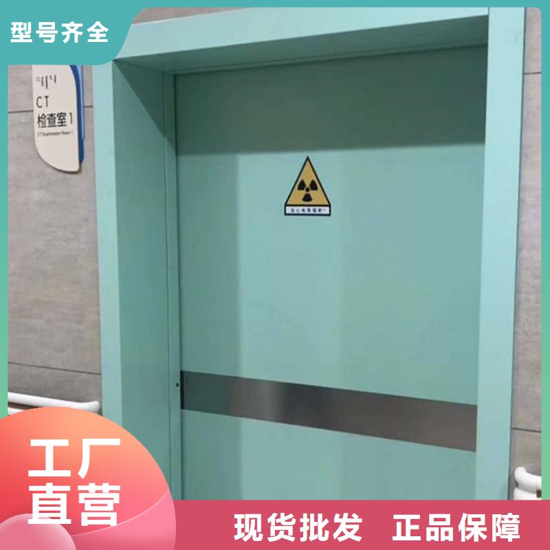 鉛門玻璃優(yōu)質供貨商