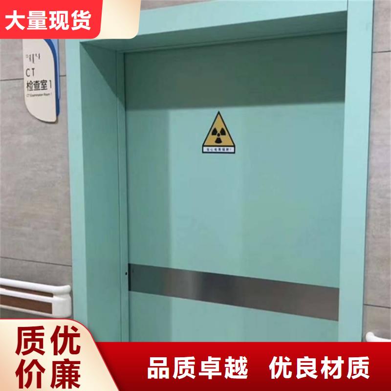 庫存充足的鉛門玻璃廠家