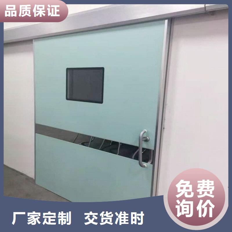 鉛門玻璃廠家發(fā)貨迅速