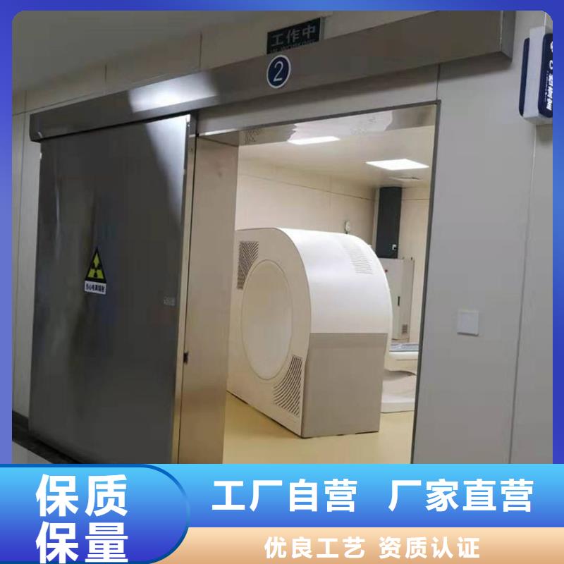 鉛門玻璃當(dāng)天出貨