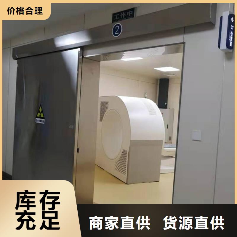 鉛門玻璃供應(yīng)商可定制專業(yè)的生產(chǎn)廠家