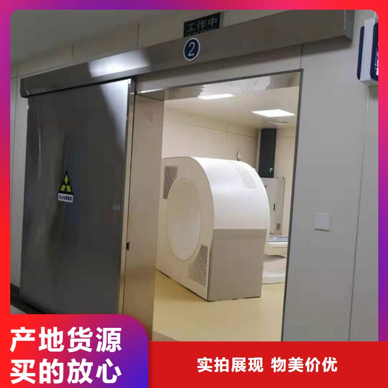 定做鉛門玻璃、優(yōu)質(zhì)鉛門玻璃廠家
