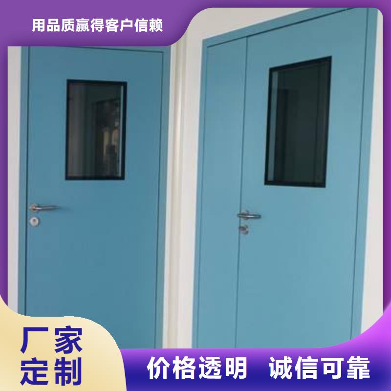 鉛門玻璃售后無憂大廠廠家擁有先進的設備