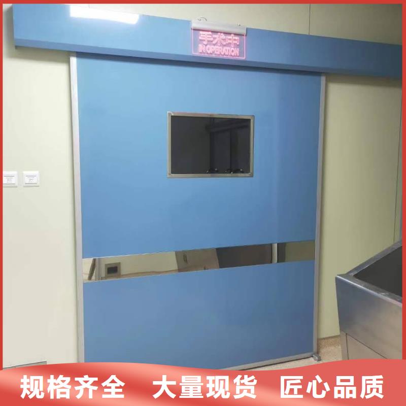 鉛門玻璃優(yōu)惠多多種款式可隨心選擇