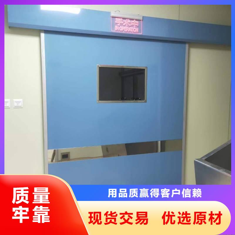 優(yōu)質(zhì)鉛門玻璃的銷售廠家