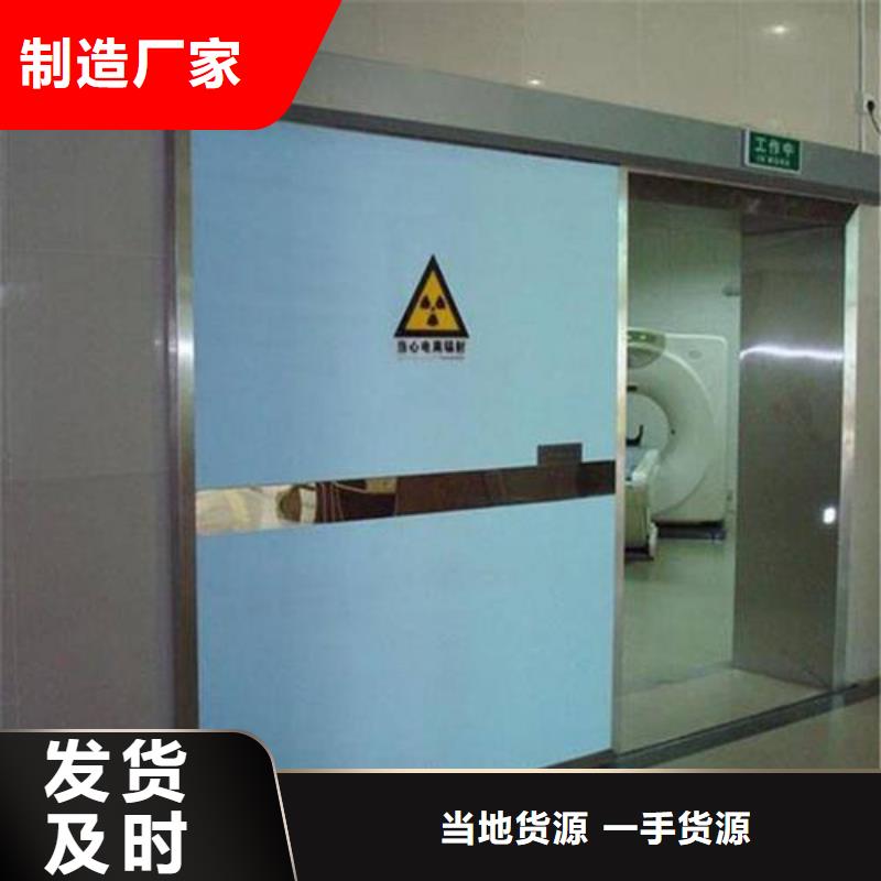 鉛門玻璃質(zhì)量嚴(yán)格把控