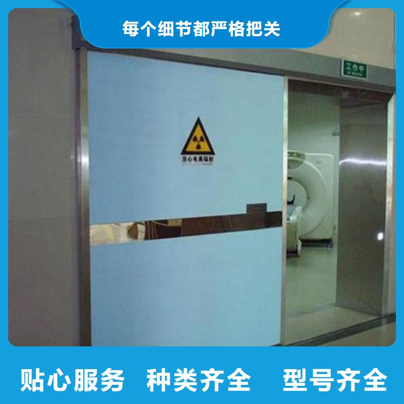 鉛門玻璃_生產(chǎn)廠家_品質(zhì)保證
