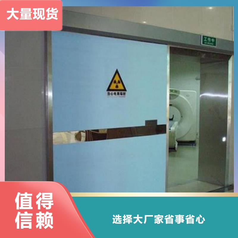 庫存充足的鉛門玻璃廠家通過檢測(cè)