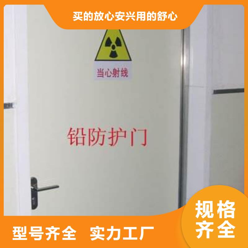 鉛門玻璃多規(guī)格可選擇自有廠家
