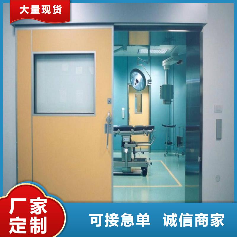 鉛門玻璃生產(chǎn)廠家、批發(fā)商當?shù)刎浽?> </div>
              <div   id=