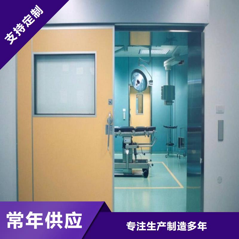 本地的鉛門玻璃廠家