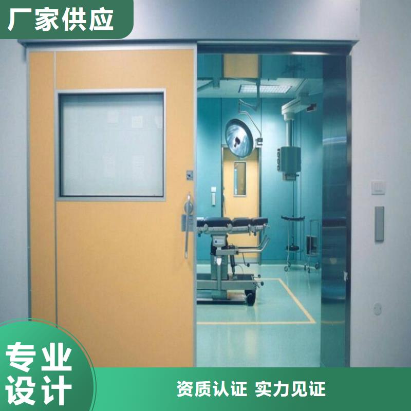 鉛門玻璃質(zhì)量嚴(yán)格把控