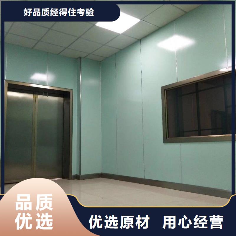 定做鉛門玻璃、優(yōu)質(zhì)鉛門玻璃廠家