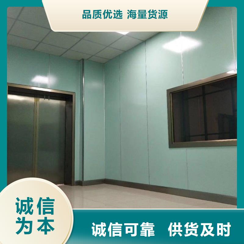 鉛門玻璃廠家發(fā)貨迅速