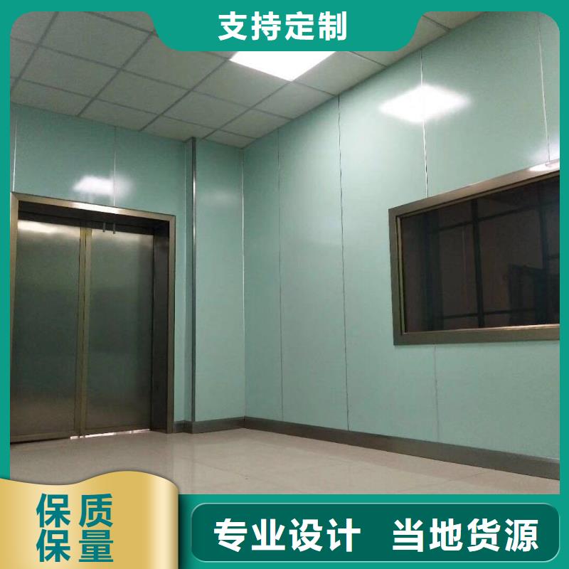 鉛門玻璃-鉛門玻璃質(zhì)量好實體誠信經(jīng)營