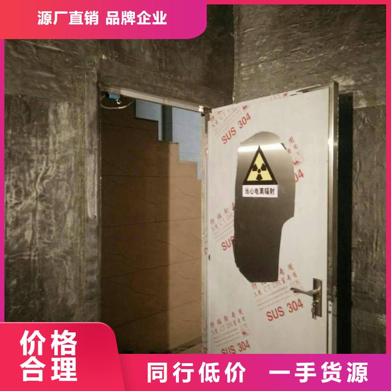 鉛門玻璃廠家批發(fā)供應(yīng)質(zhì)量上乘