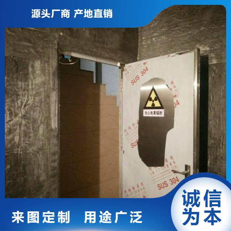鉛門(mén)玻璃現(xiàn)貨價(jià)格
