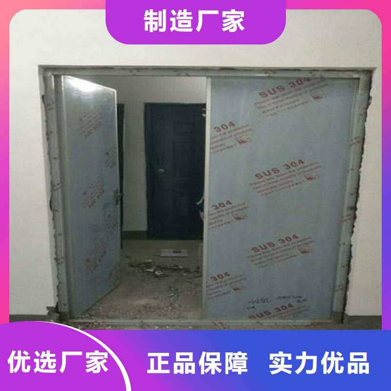 經(jīng)驗豐富的鉛門玻璃公司閃電發(fā)貨