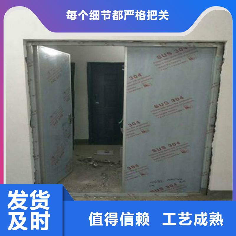 鉛門玻璃定制加工本地服務(wù)商