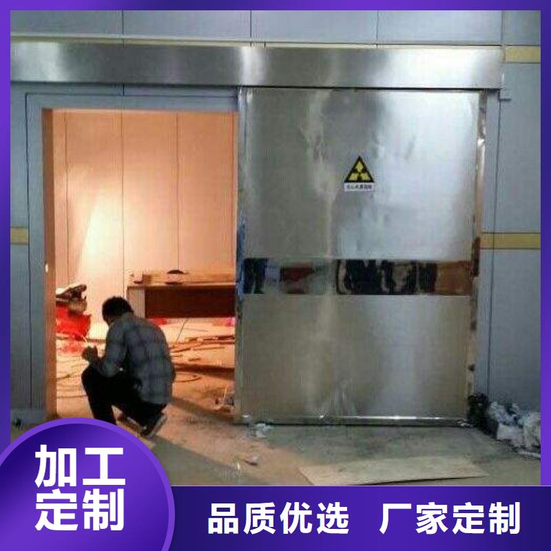 值得信賴的鉛門玻璃廠家