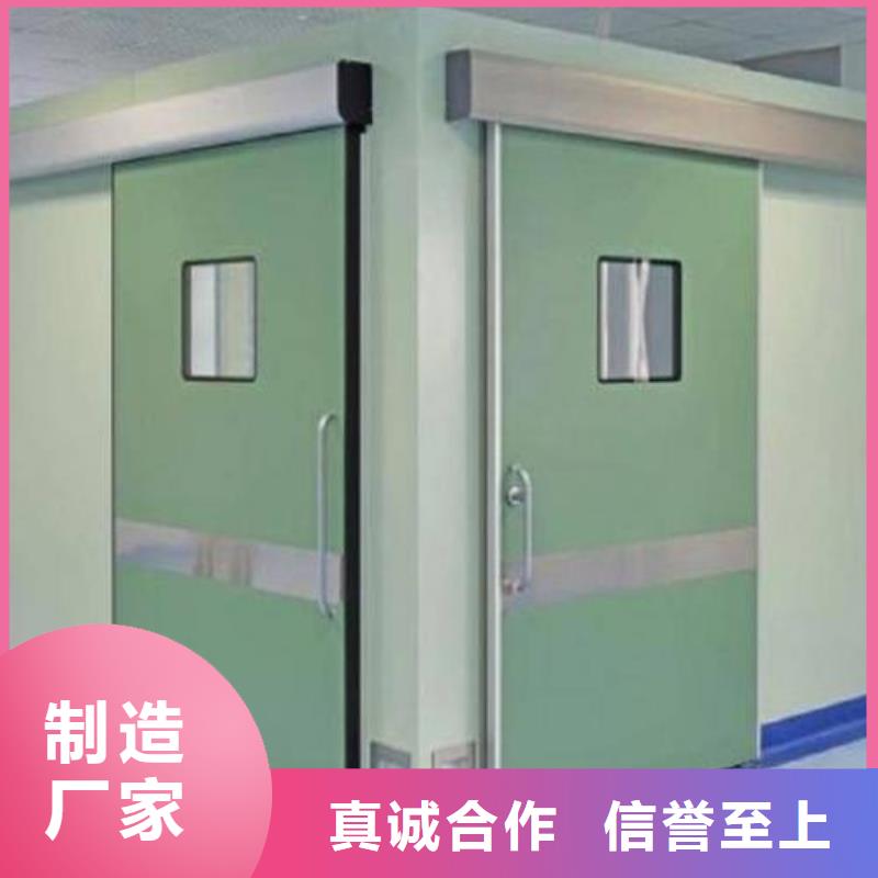 鉛門玻璃大品牌口碑優(yōu)當(dāng)?shù)刎浽?>
                    <h3>鉛門玻璃大品牌口碑優(yōu)當(dāng)?shù)刎浽?/h3>
                </div>
            </a>
        </li>
		
		
		
       		               <li>
            <a href=