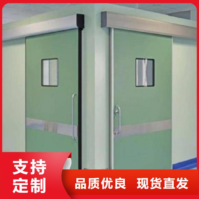 鉛門玻璃正規(guī)廠家
