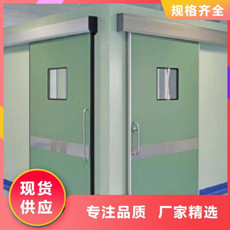 ?鉛門玻璃-鉛門玻璃性價(jià)比高廠家實(shí)力大