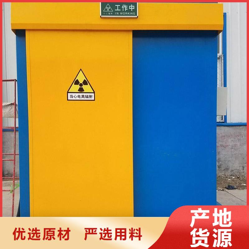 鉛門玻璃施工安裝質(zhì)量上乘