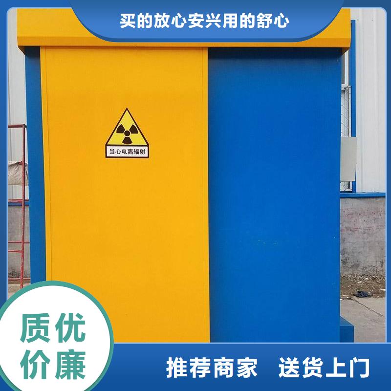鉛門玻璃正規(guī)廠家