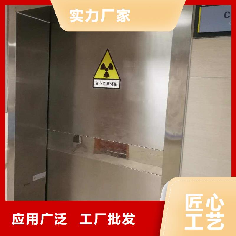 大規(guī)模鉛門玻璃廠家當?shù)仄放? />
                                <div   id=