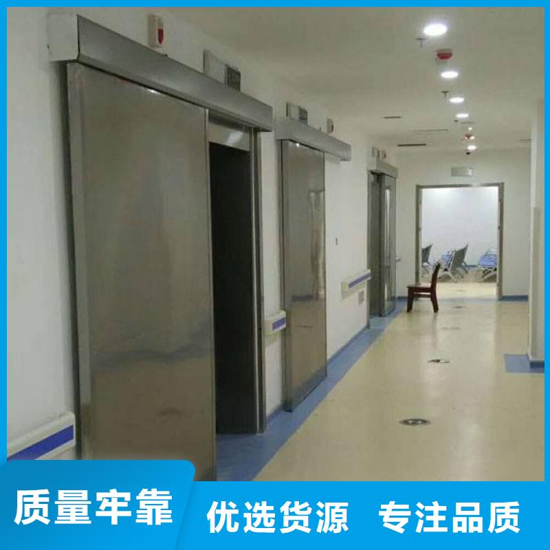 定制鉛門玻璃的廠家