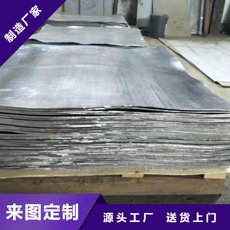 規(guī)格齊全的鉛板生產(chǎn)廠家