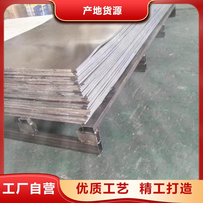 為您提供鉛板廠家同城服務(wù)商