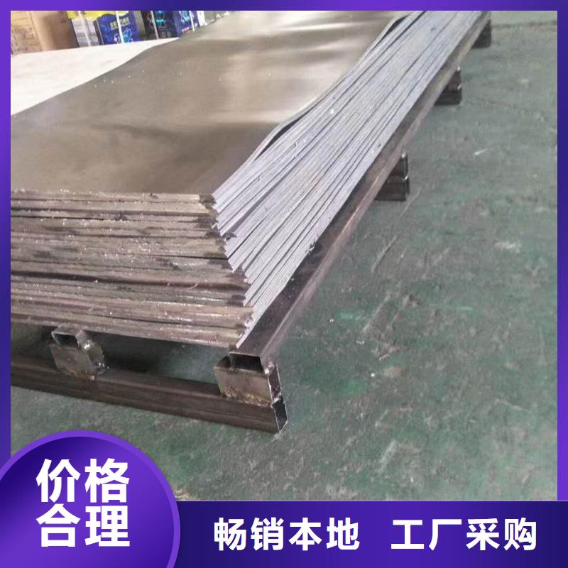 鉛板現(xiàn)貨熱銷支持非標(biāo)定制