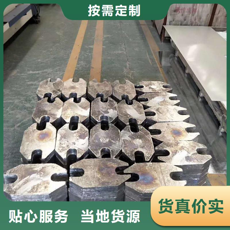 支持定制的鉛板基地高品質(zhì)誠(chéng)信廠家