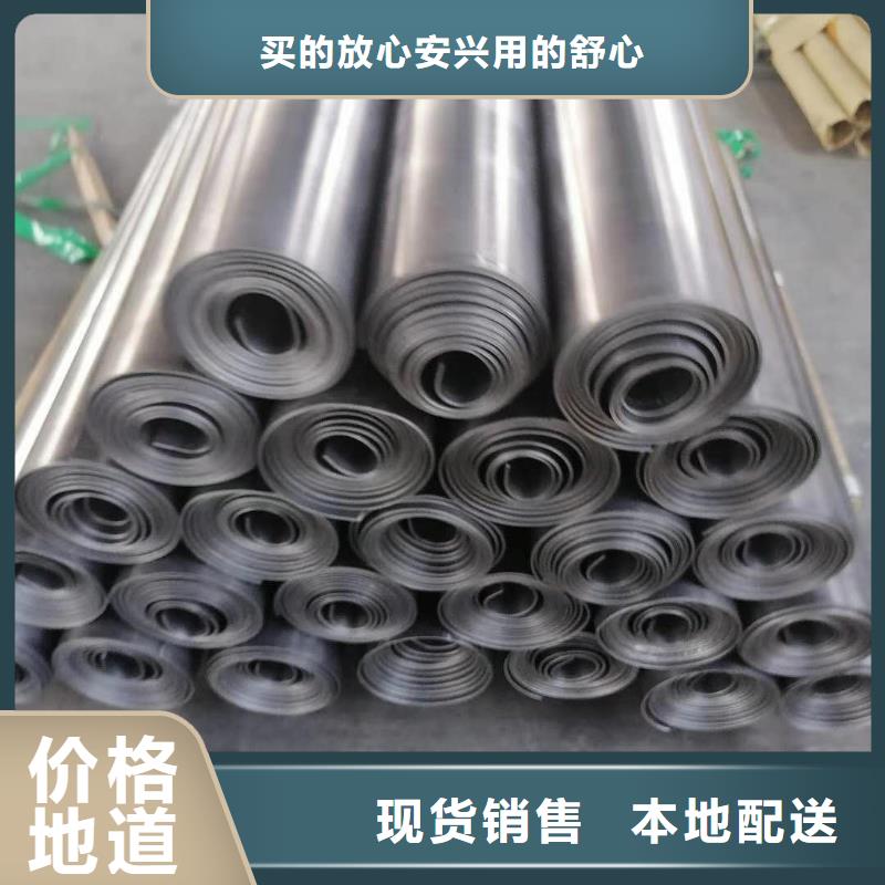 鉛板適用范圍廣本地供應(yīng)商
