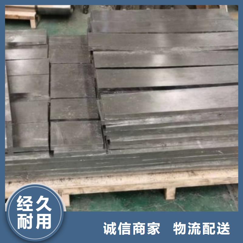 鉛板報價
