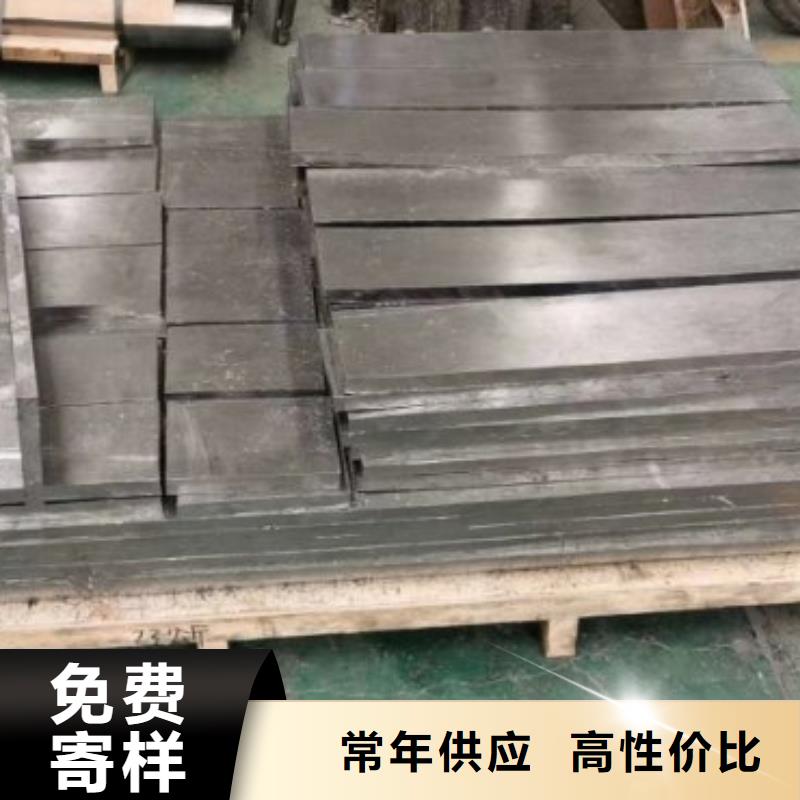 庫存充足的鉛板批發(fā)商