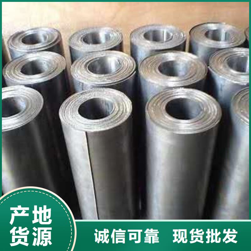 鉛板熱銷貨源