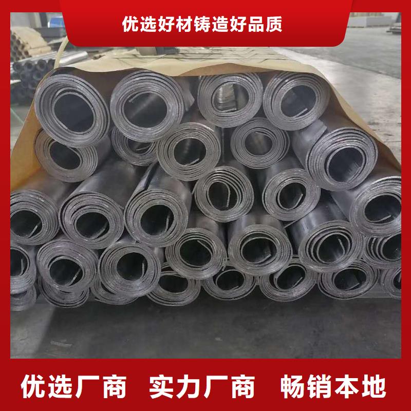 鉛板廠家【鉛板吧】同城貨源
