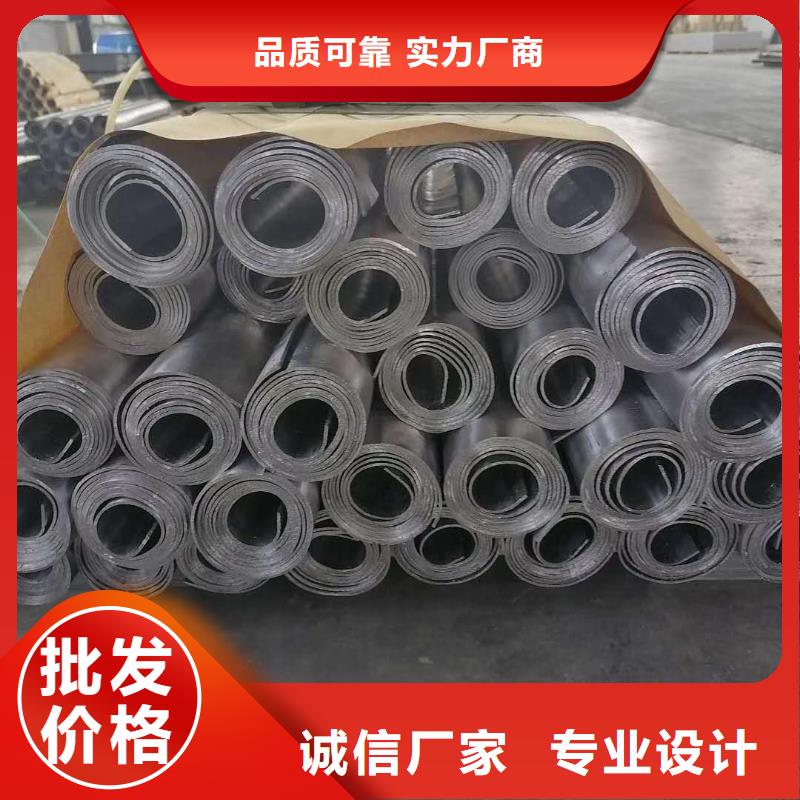 鉛板供應(yīng)商求同城服務(wù)商