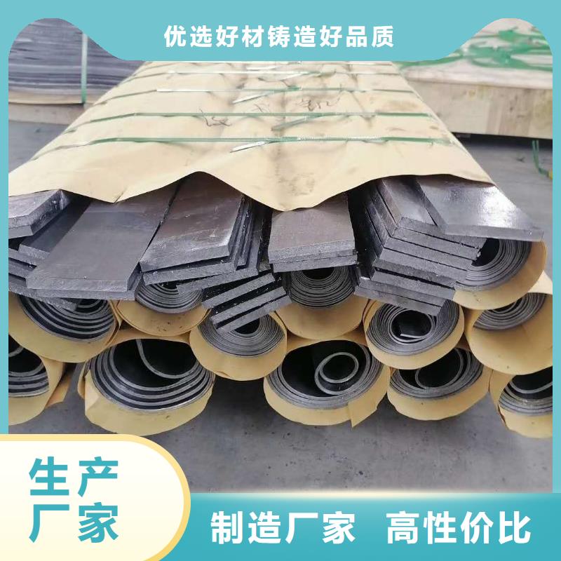 2025專業(yè)定制#鉛板公司#歡迎咨詢當?shù)毓?></div>
				<h3>2025專業(yè)定制#鉛板公司#歡迎咨詢當?shù)毓?/h3> 
				<div   id=