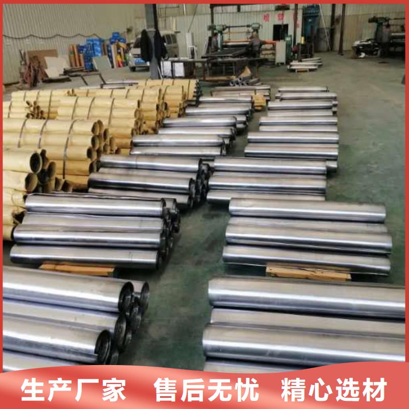 性價比高的鉛板生產(chǎn)廠家