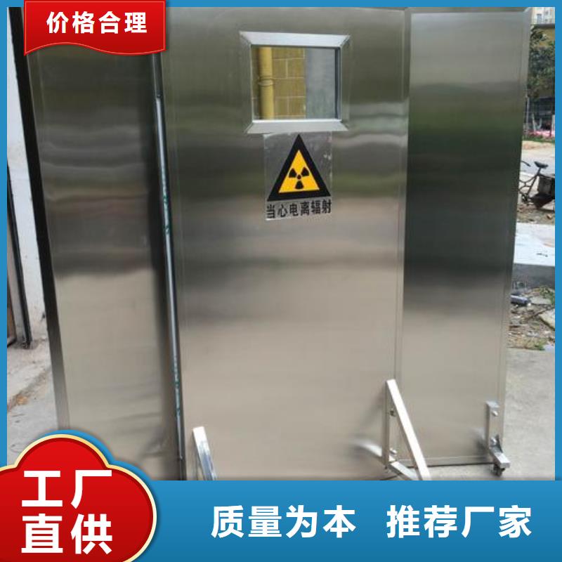 鉛板廠家-普凌射線防護工程有限公司價格實惠工廠直供