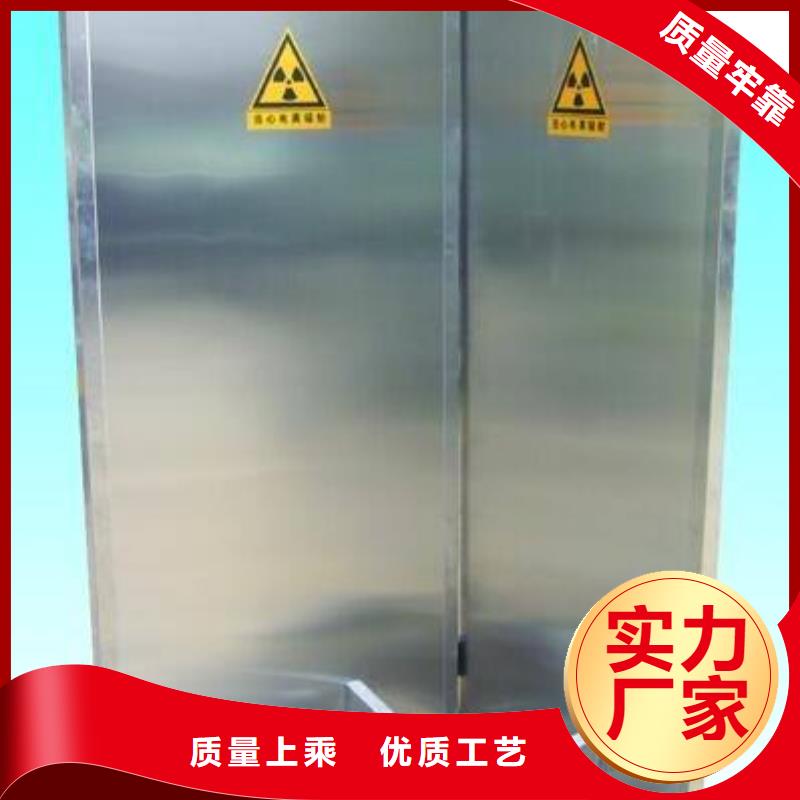 鉛板企業(yè)-信譽(yù)保障