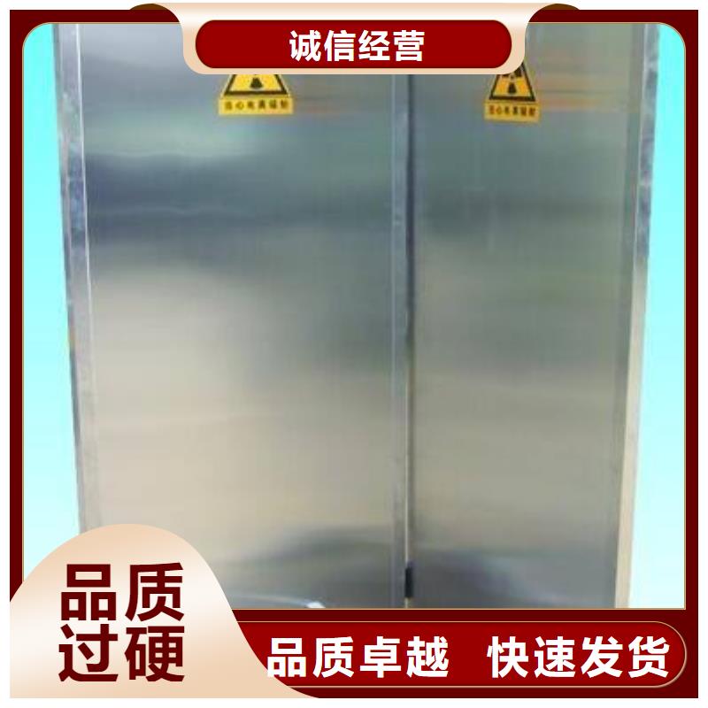 鉛板歡迎詢價(jià)
