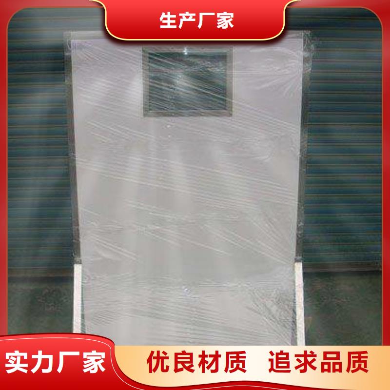 銷售鉛板廠家工廠自營