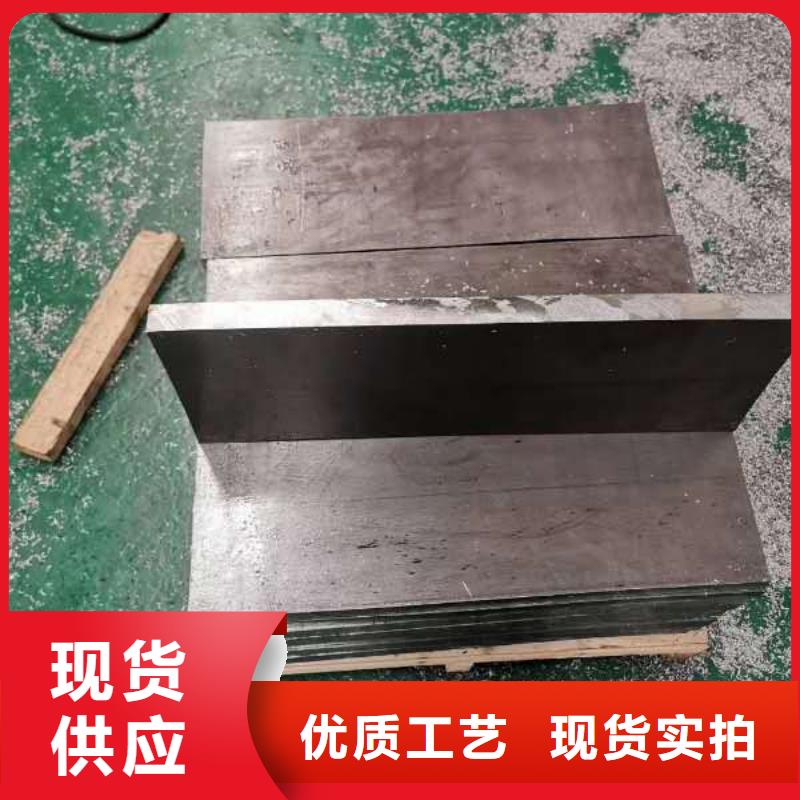 鉛板源頭廠家本地報(bào)價(jià)更優(yōu)惠