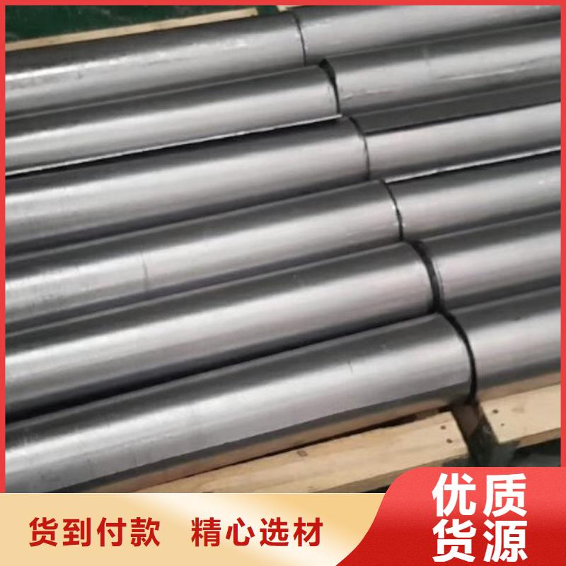 鉛板供應(yīng)商求